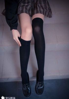 爱情岛论