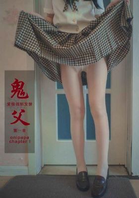 久久带你看电影