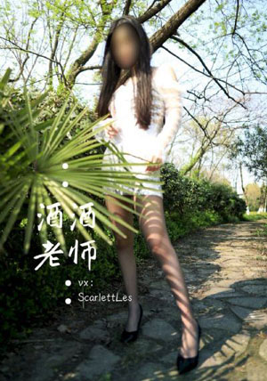 没有我