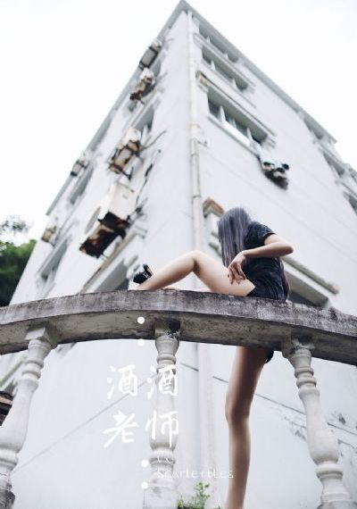 森林完整版视频在线观看高清