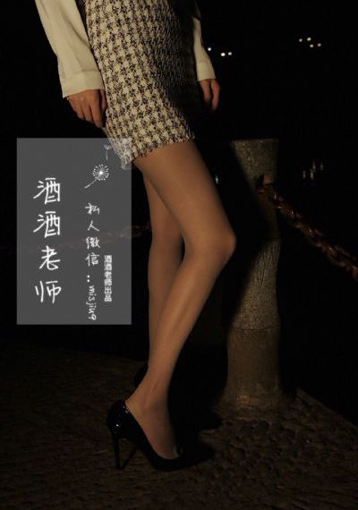 窗外在线观看免费