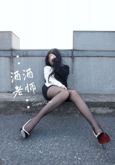 一代女皇艳史79分钟