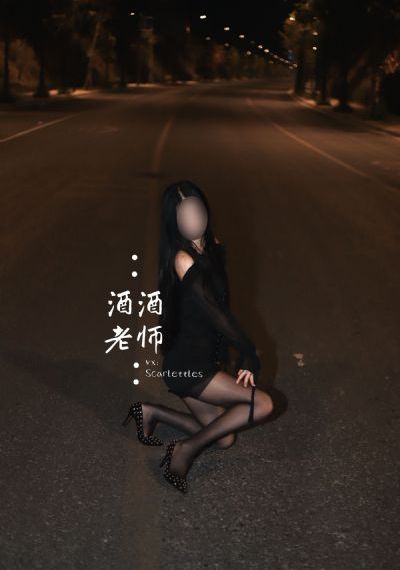 天地神兽金刚