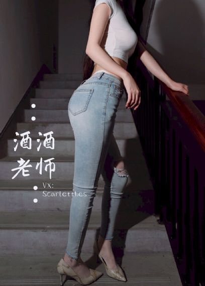 蒂塔·万提斯