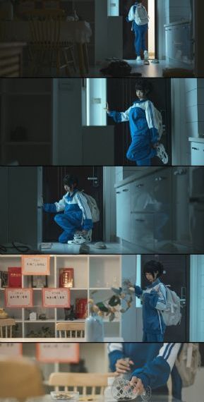 岁岁有余年