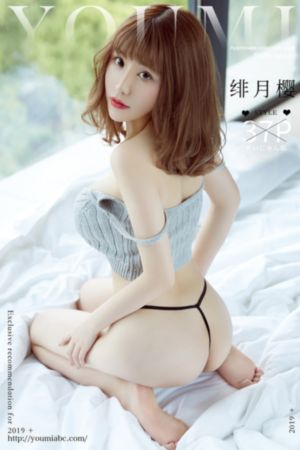 敌营十八年第三部完整版