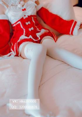 老婆的朋友4
