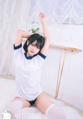 监视者