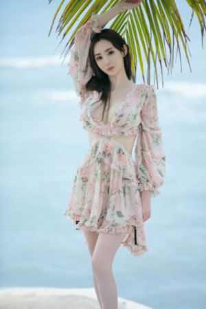 电视剧爱你