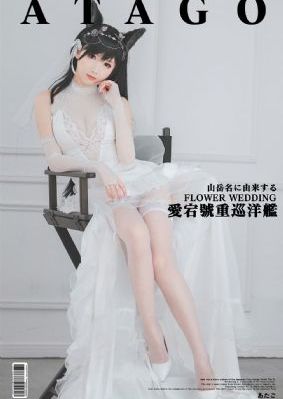 善良的表妹hd中文字幕