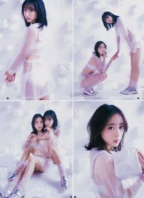 一不小心吃定你