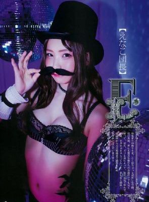 美女隐私免费 视频