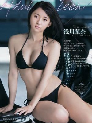 紫川第二季在线观看免费完整版
