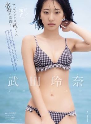 男女午夜影院